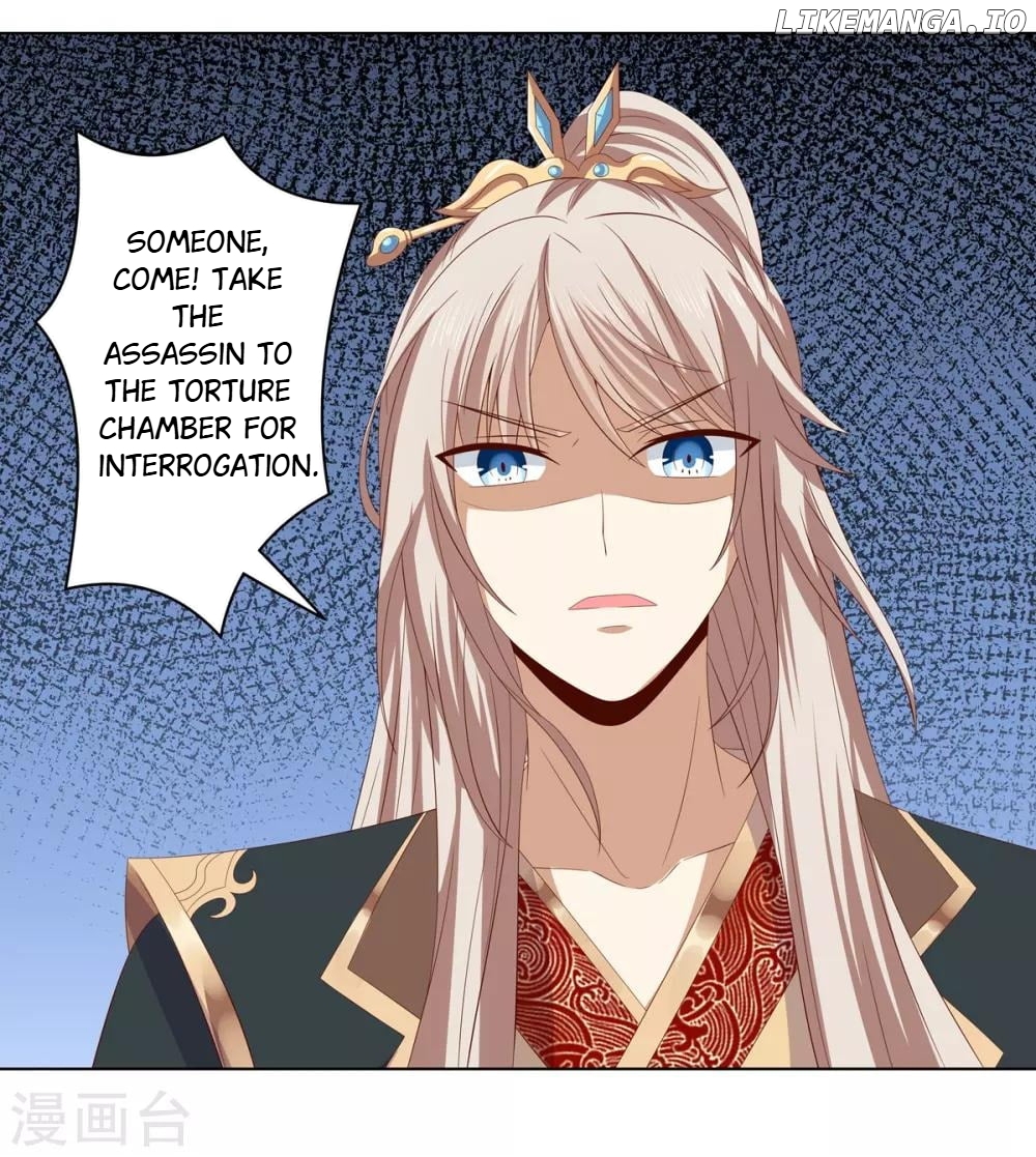 Rewrite My Fate chapter 51 - page 30